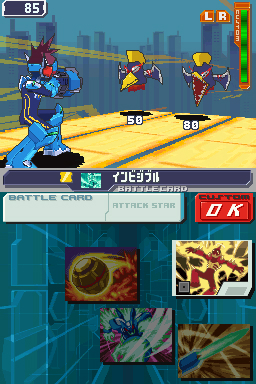 Pantallazo de Mega Man Star Force 3: Black Ace para Nintendo DS