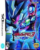 Mega Man Star Force 3: Black Ace