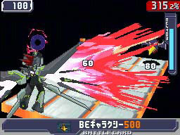 Pantallazo de Mega Man Star Force 3: Red Joker para Nintendo DS