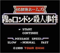 Pantallazo de Meitantei Holmes Kori no London Satujinjiken para Nintendo (NES)