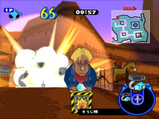 Pantallazo de Meiwaku Seijin: Panic Maker (Japonés) para PlayStation 2