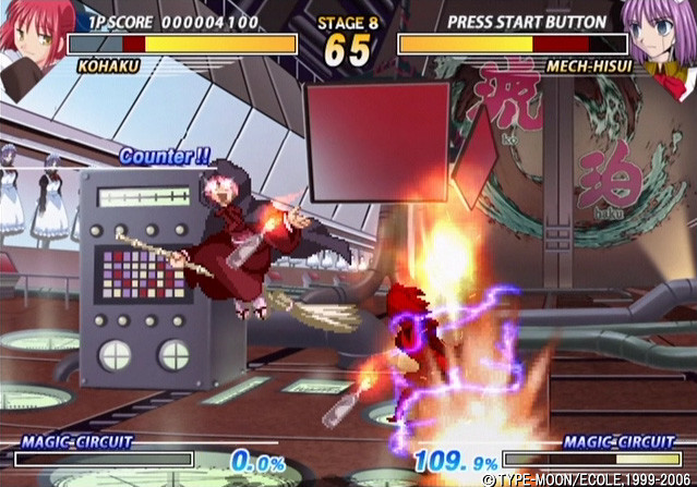 Pantallazo de Melty Blood: Act Cadenza (Japonés) para PlayStation 2