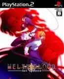 Caratula nº 85667 de Melty Blood: Act Cadenza (Japonés) (353 x 500)