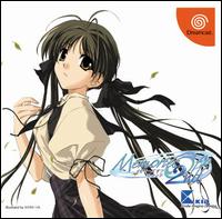 Caratula de Memories Off 2nd para Dreamcast