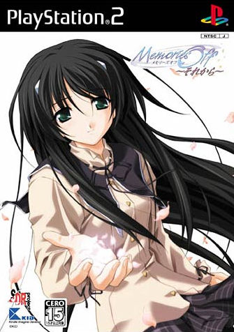 Caratula de Memories Off Sorekara (Japonés) para PlayStation 2
