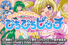Pantallazo de Mermaid Melody - Pichi Pichi Pitch (Japonés) para Game Boy Advance