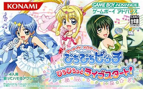 Caratula de Mermaid Melody Pichi Pichi Picchi Pichi Pichitto Live Stara (Japonés) para Game Boy Advance