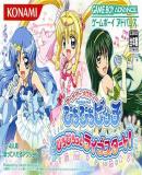 Caratula nº 26590 de Mermaid Melody Pichi Pichi Picchi Pichi Pichitto Live Stara (Japonés) (500 x 311)