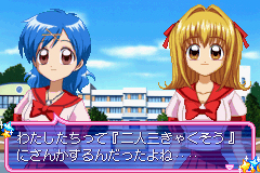 Pantallazo de Mermaid Melody Pichipichi Pitch Pichipichi Party (Japonés) para Game Boy Advance