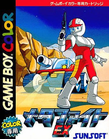 Caratula de Meta Fight EX para Game Boy Color