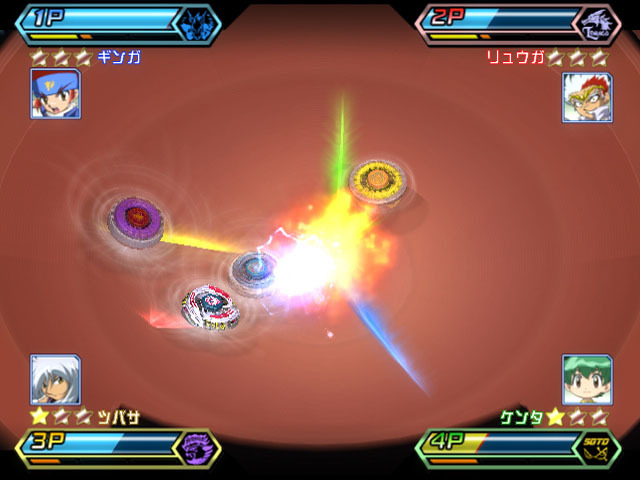 Pantallazo de Metal Fight Beyblade: Gachinko Stadium para Wii