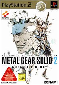 Caratula de Metal Gear Solid 2: Sons of Liberty [Mega Hits!] (Japonés) para PlayStation 2