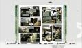 Pantallazo nº 229489 de Metal Gear Solid HD Collection (1280 x 720)