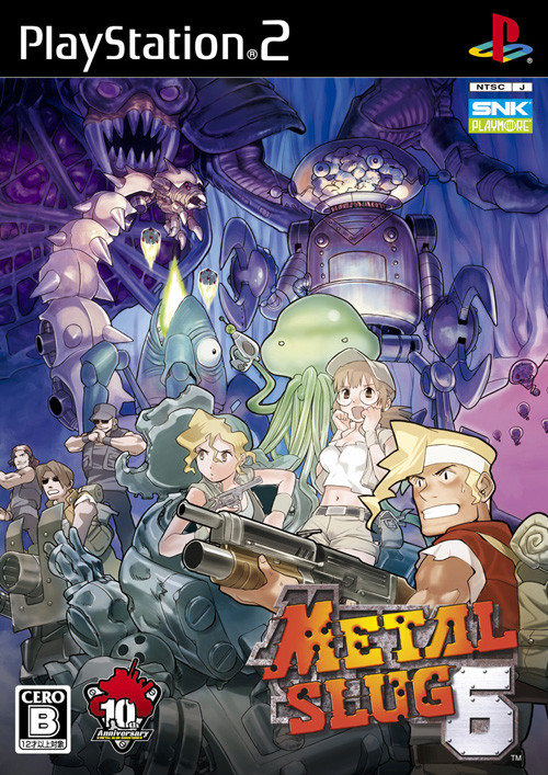 Caratula de Metal Slug 6 (Japonés) para PlayStation 2