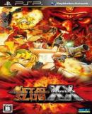 Carátula de Metal Slug Double XX