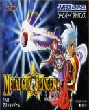 Carátula de Metalgun Slinger (Japonés)