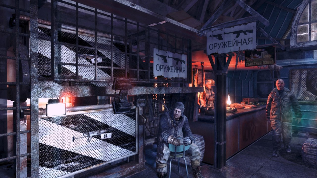 Pantallazo de Metro: Last Light Edicion Limitada para PlayStation 3