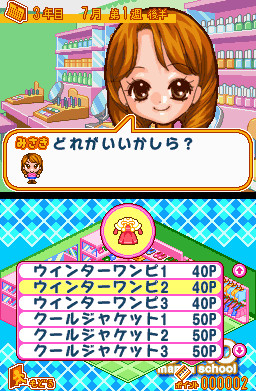 Pantallazo de Mezase! Shoujo Manga Ka! Chao Manga School (Japonés) para Nintendo DS