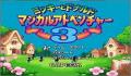 Pantallazo nº 96772 de Mickey & Donald: Magical Adventure 3 (Japonés) (250 x 217)