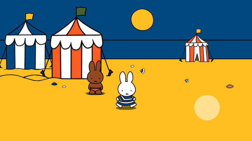 Pantallazo de Miffys World (Wii Ware) para Wii