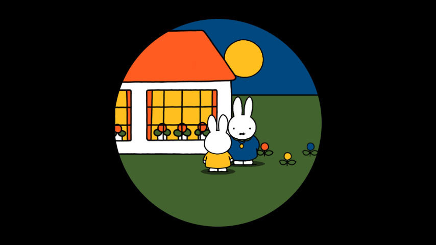 Pantallazo de Miffys World (Wii Ware) para Wii