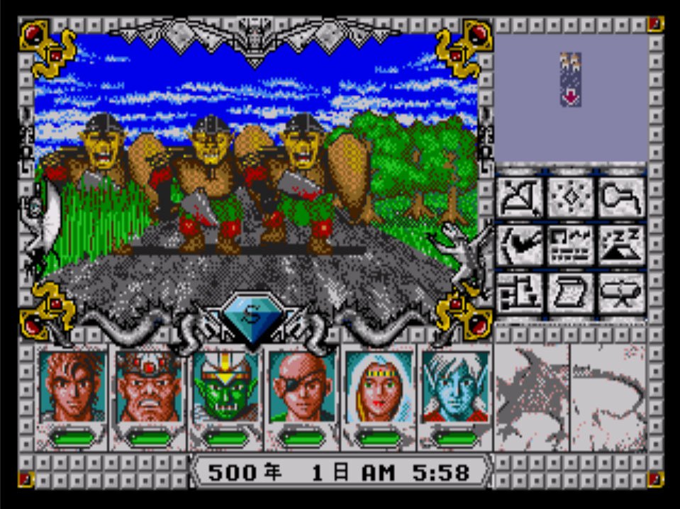 Pantallazo de Might and Magic III: Isles of Terra para Sega CD