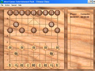 Pantallazo de Mind Games Entertainment Pack for Windows para PC