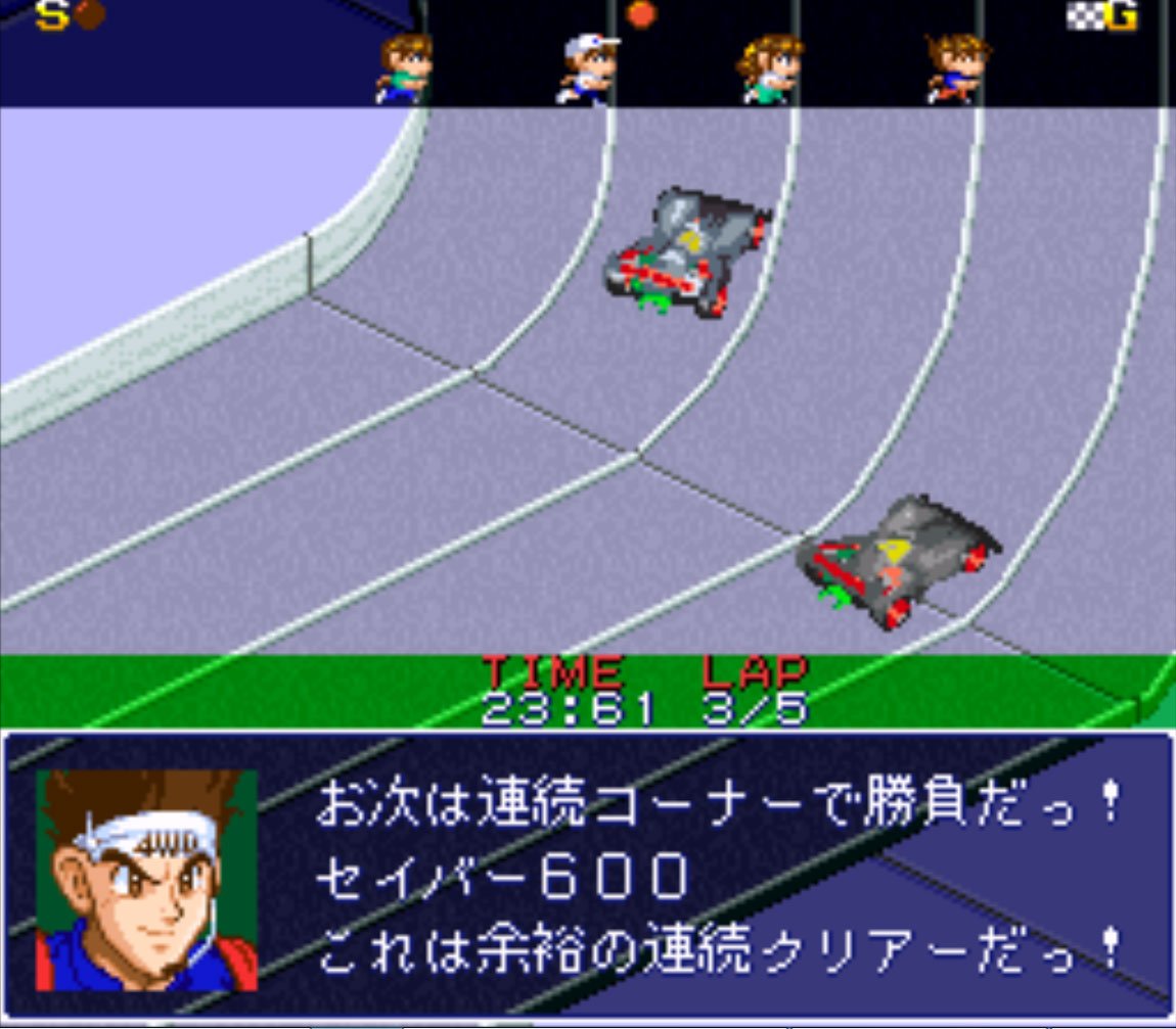Pantallazo de Mini 4ku Shining Scopion Let's & Go! (Japonés) para Super Nintendo