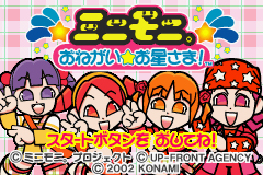 Pantallazo de Minimoni Onegai Ohoshisama (Japonés) para Game Boy Advance