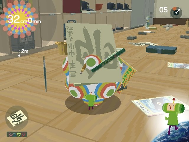 Pantallazo de Minna Daisuki Katamari Damacy (Japonés) para PlayStation 2
