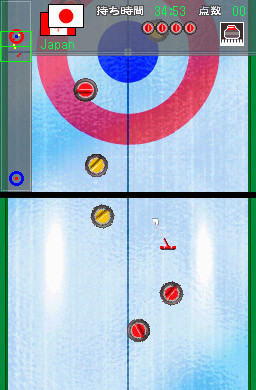 Pantallazo de Minna no Curling DS (Japonés) para Nintendo DS