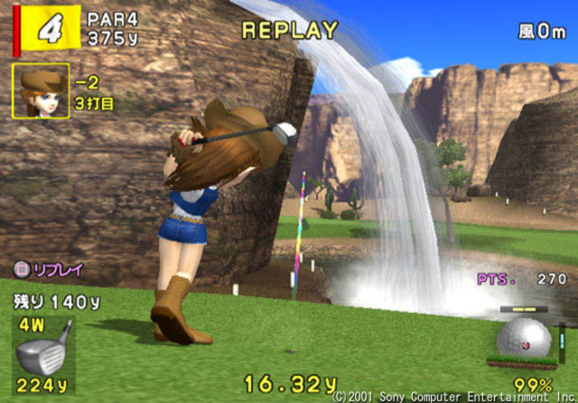 Pantallazo de Minna no Golf 3 (Japonés) para PlayStation 2