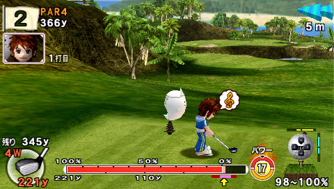 Pantallazo de Minna no Golf Portable 2 (Japonés) para PSP