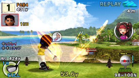 Pantallazo de Minna no Golf Portable 2 (Japonés) para PSP