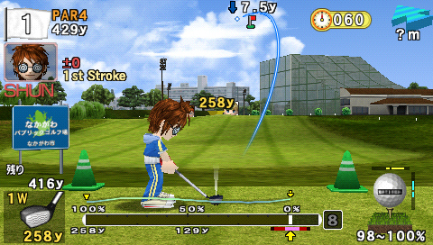Pantallazo de Minna no Golf Portable 2 (Japonés) para PSP