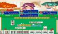 Pantallazo nº 38373 de Minna no Mahjong: Kenkou Mahjong (256 x 387)