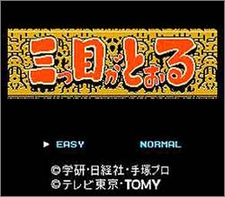 Pantallazo de Mitsume ga Tooru para Nintendo (NES)