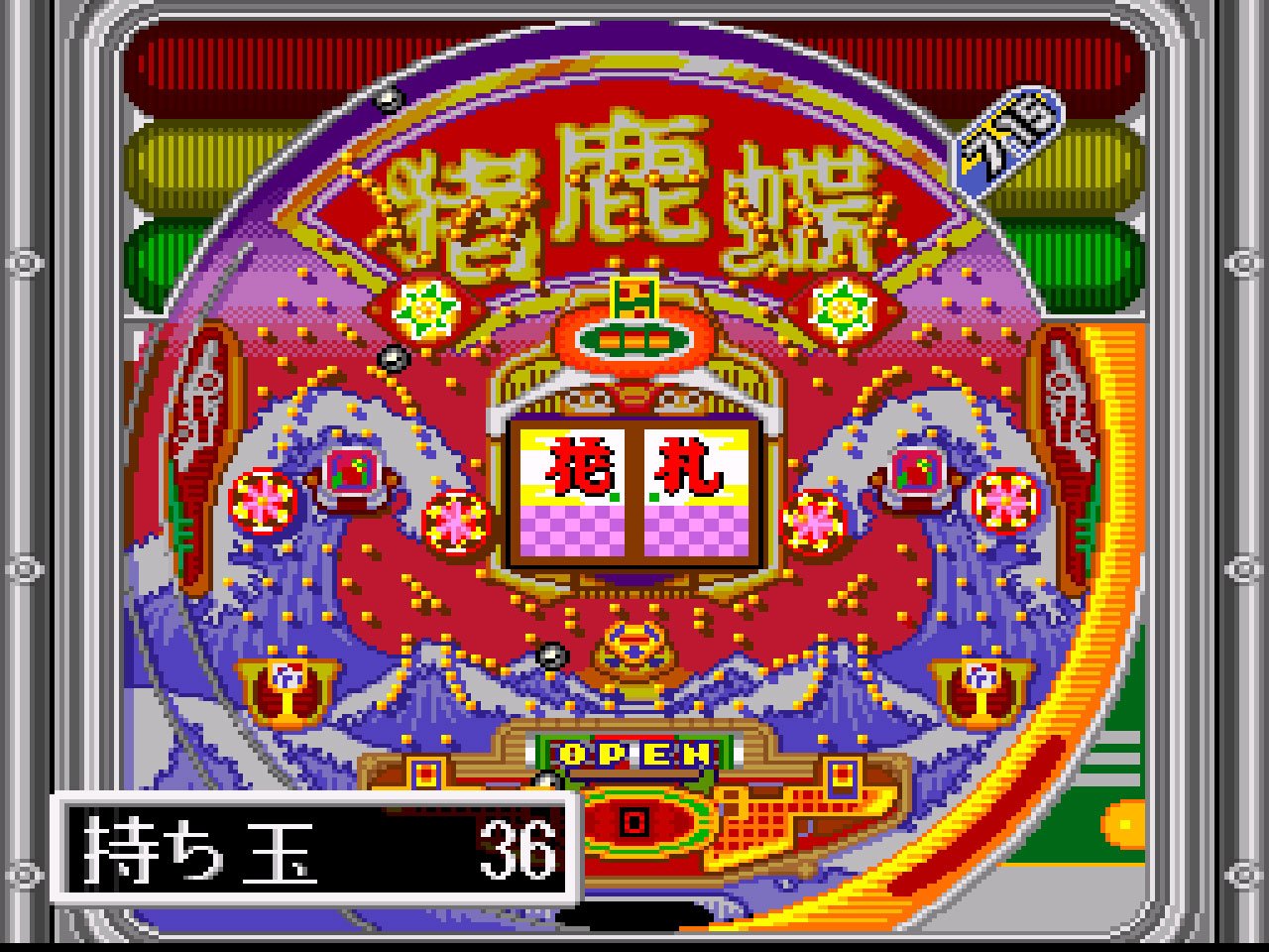 Pantallazo de Miyaji Shachou no Pachinko Fan: Shouri Sengen 2 para Super Nintendo