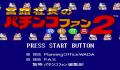 Foto 1 de Miyaji Shachou no Pachinko Fan: Shouri Sengen 2