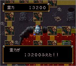 Pantallazo de Mizuki Shigeru no Youkai Dotyuki (Japonés) para Super Nintendo