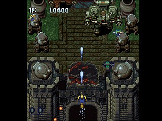 Pantallazo de Mobile Light Force para PlayStation