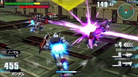 Pantallazo de Mobile Suit Gundam: Gundam Vs. Gundam Next Plus para PSP
