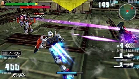 Pantallazo de Mobile Suit Gundam: Gundam Vs. Gundam Next Plus para PSP