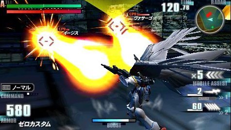 Pantallazo de Mobile Suit Gundam: Gundam Vs. Gundam Next Plus para PSP