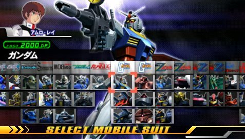 Pantallazo de Mobile Suit Gundam: Gundam Vs. Gundam Next Plus para PSP