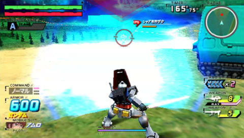 Pantallazo de Mobile Suit Gundam: Gundam Vs. Gundam para PSP