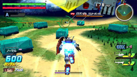 Pantallazo de Mobile Suit Gundam: Gundam Vs. Gundam para PSP