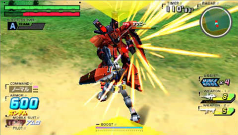 Pantallazo de Mobile Suit Gundam: Gundam Vs. Gundam para PSP