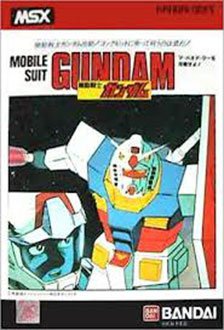 Caratula de Mobile Suit Gundam: Last Shooting para MSX