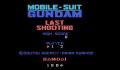 Pantallazo nº 31846 de Mobile Suit Gundam: Last Shooting (216 x 178)